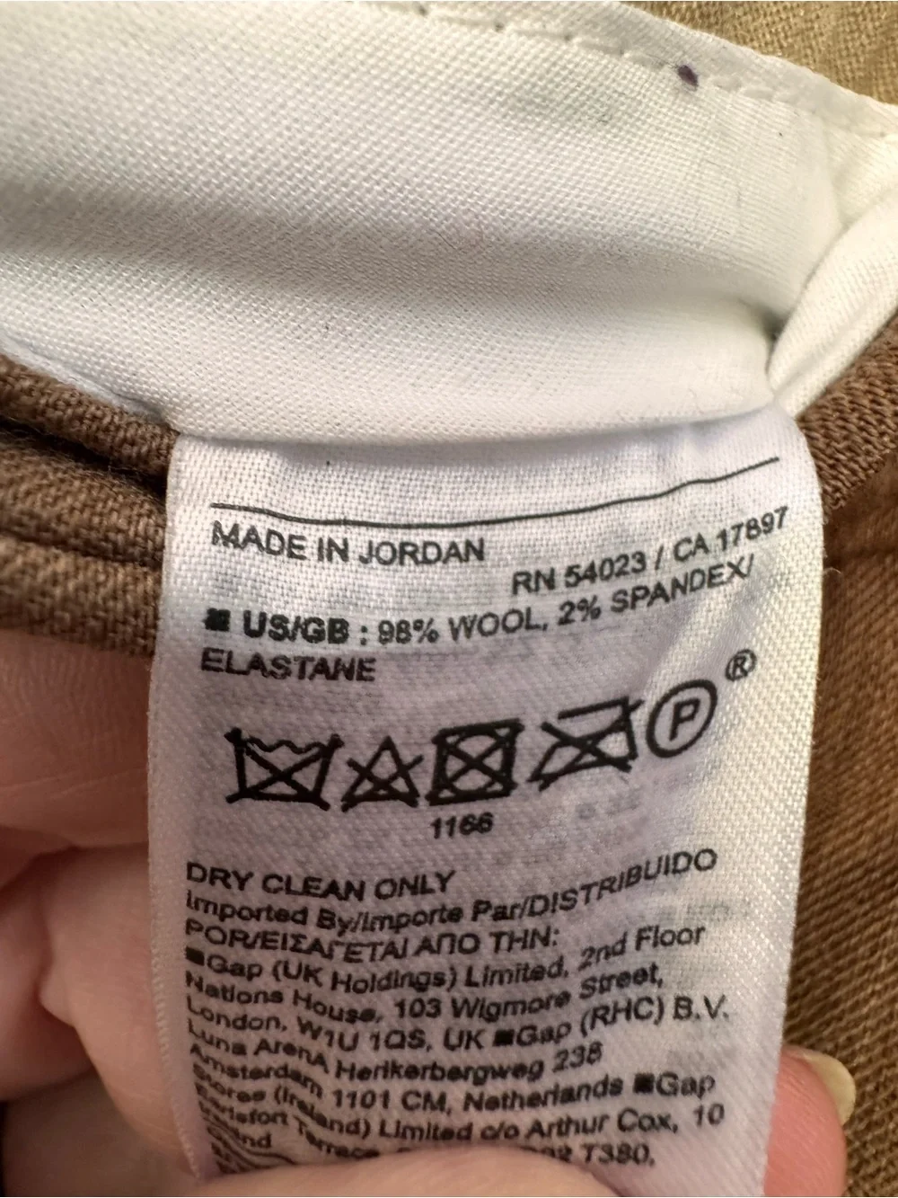 Banana Republic Italian Wool Dress Pants Size 12 Brown Stretch Career Trousers